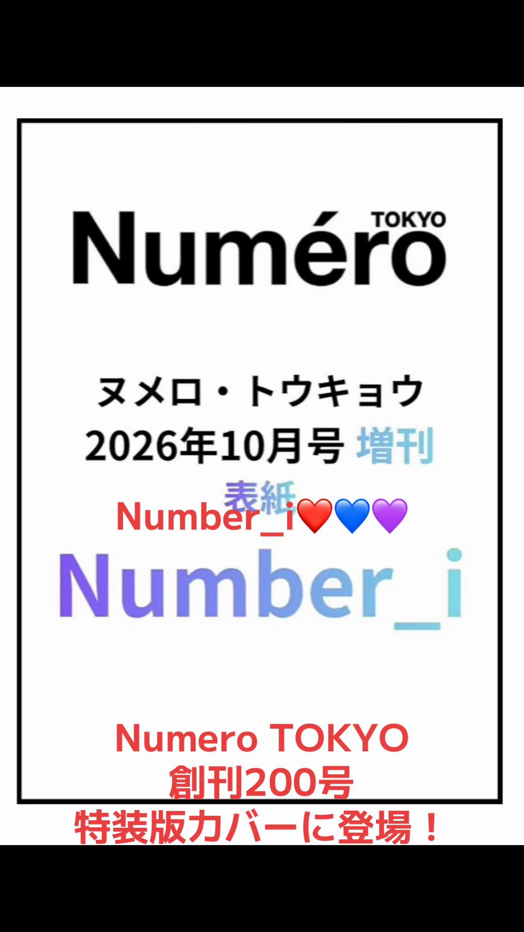 @yoko