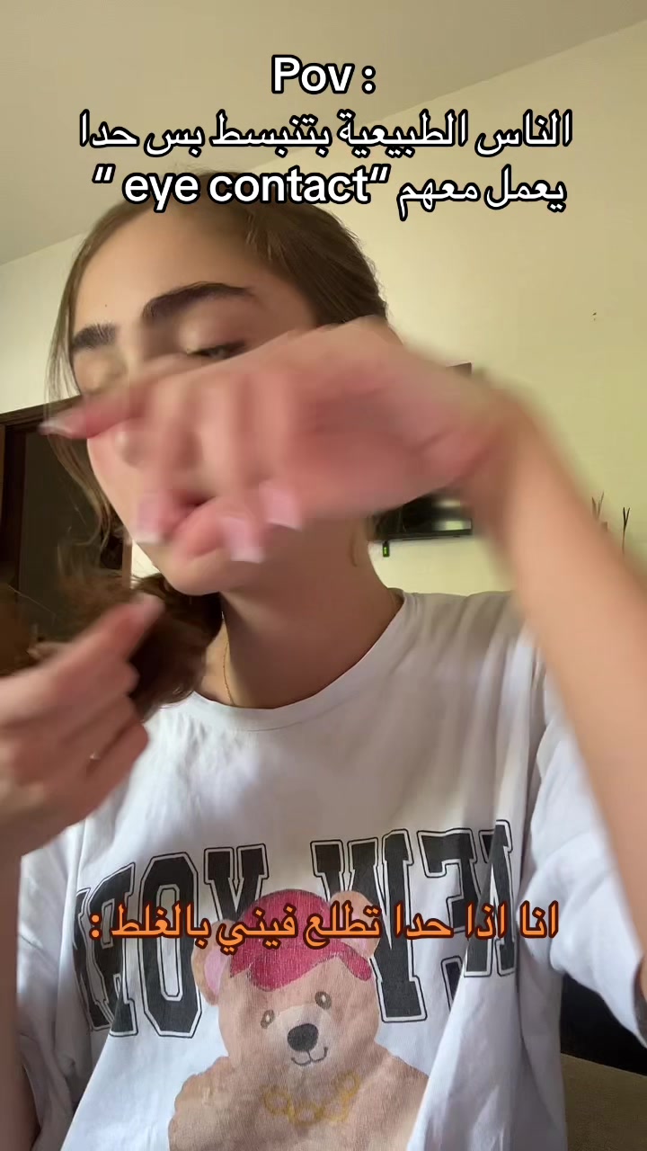 @talia.as