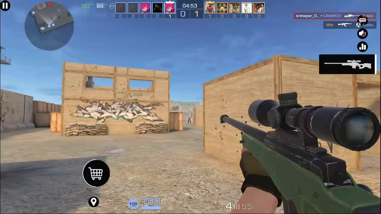 @twitch.tv/onetaper_000