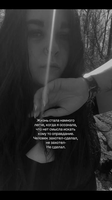 @👑СЕСТРА MR.XRAM👑