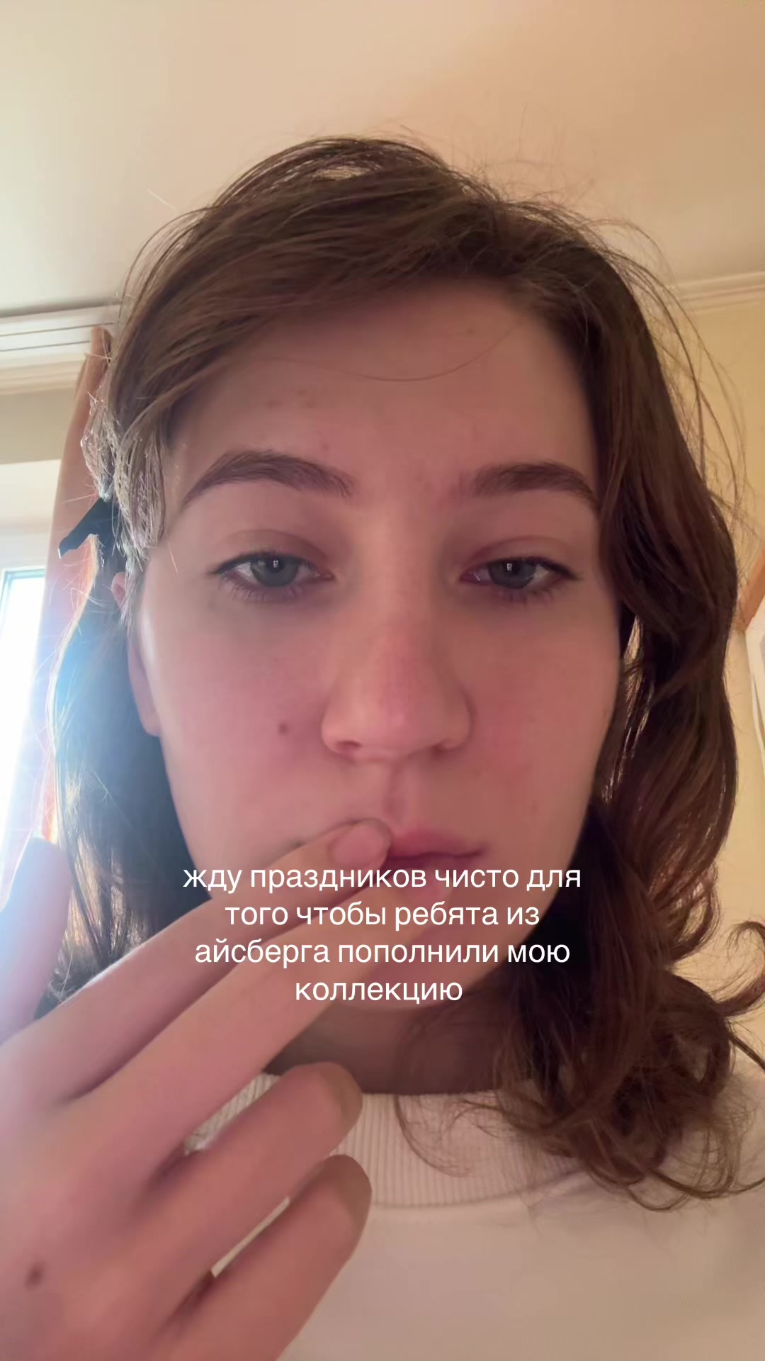 @юля без опозданий