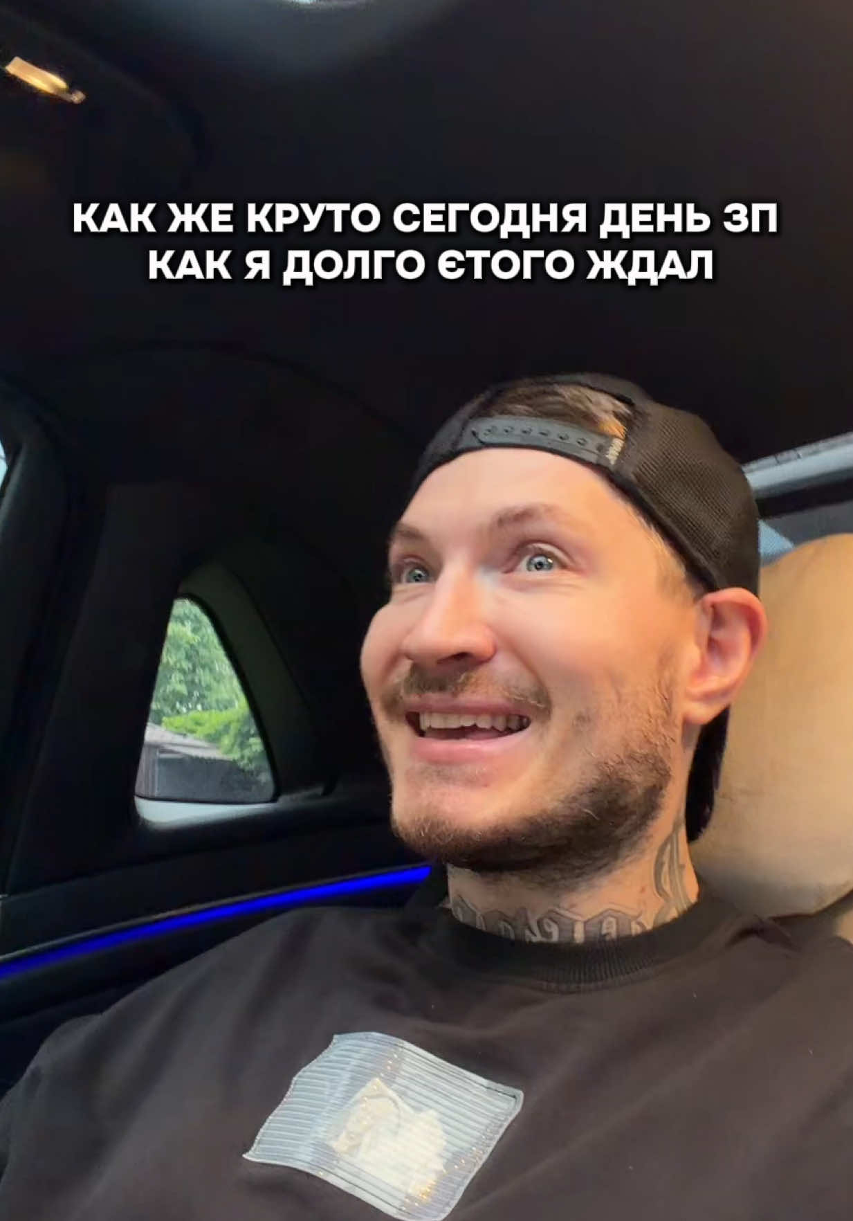 @БАТЯ РЕСПЕКТ