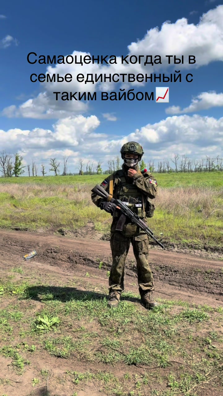 @Позывной Закир🇧🇾🇷🇺