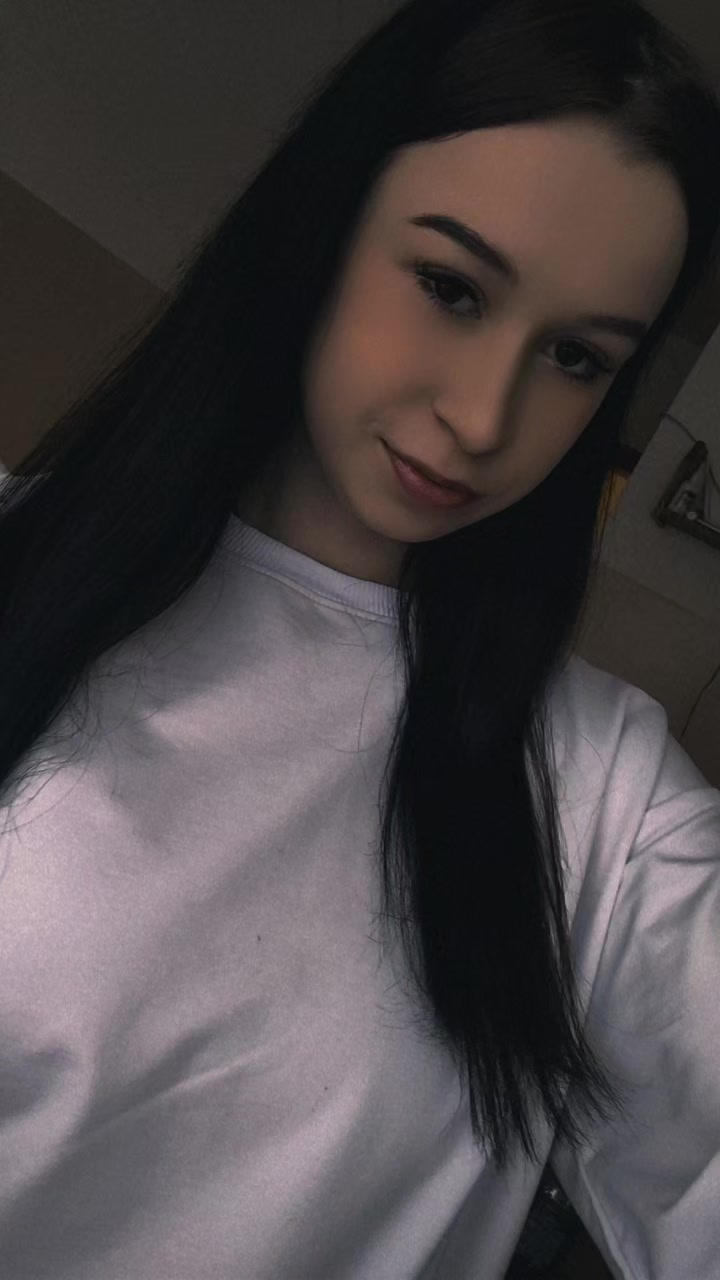 @Кареглазая