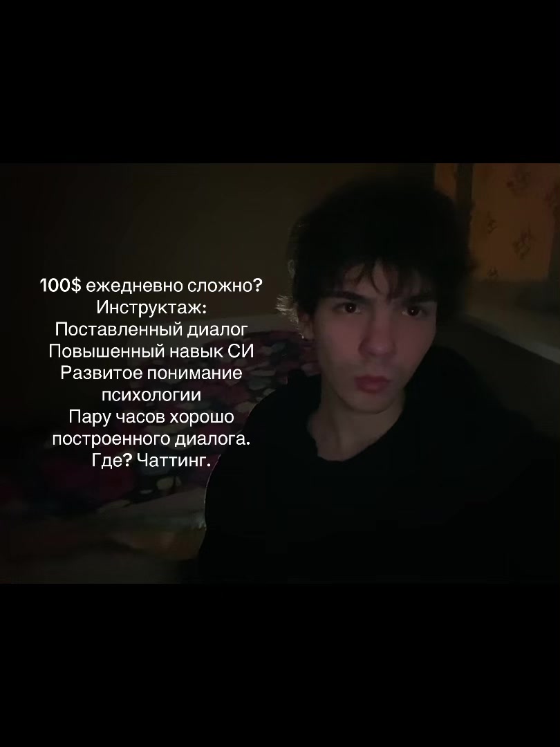 @Кичиро