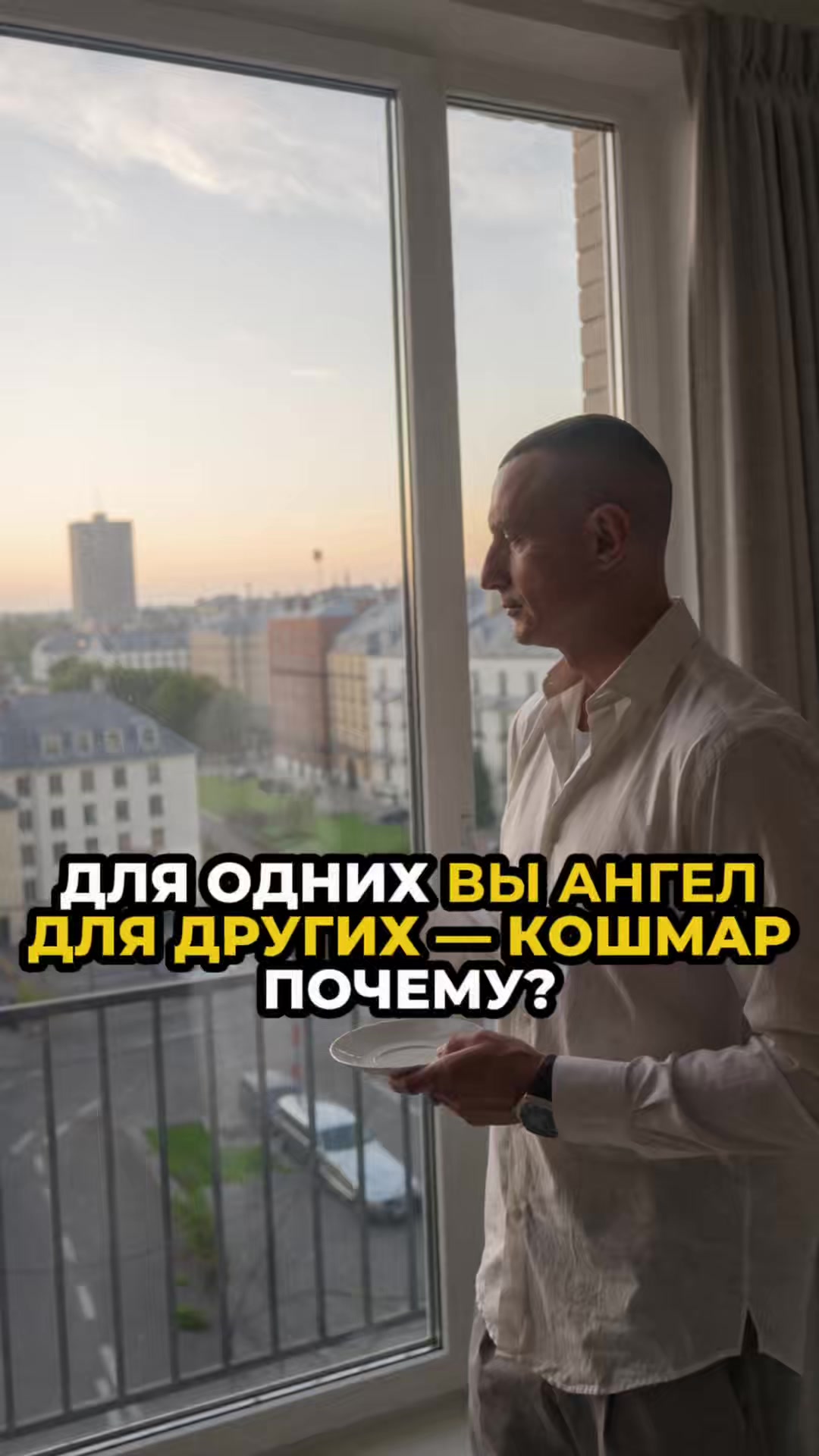 @kapustin_official