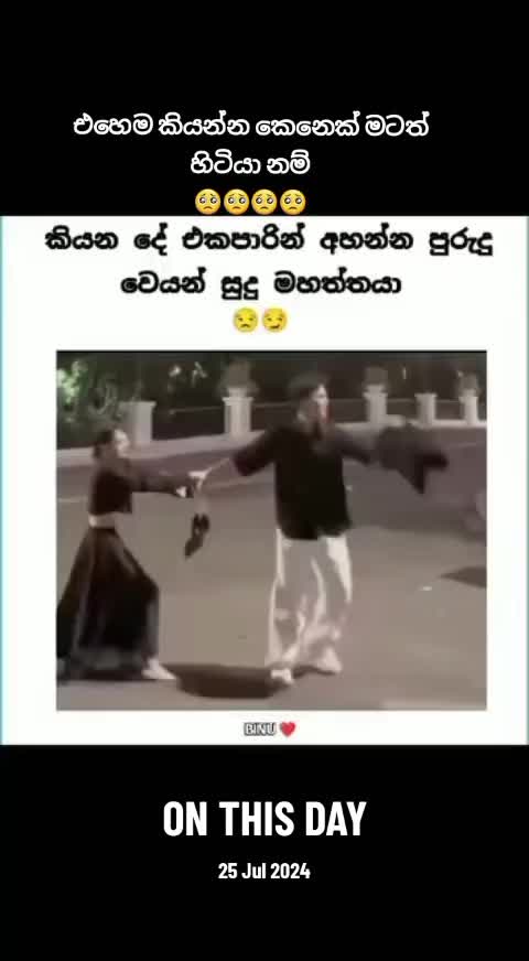 @Mr.MD🤨😃