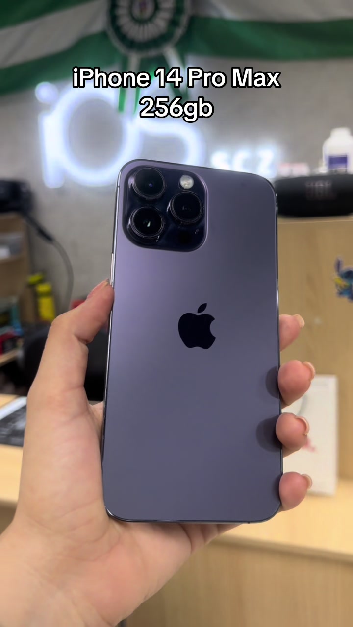 @iOS scz