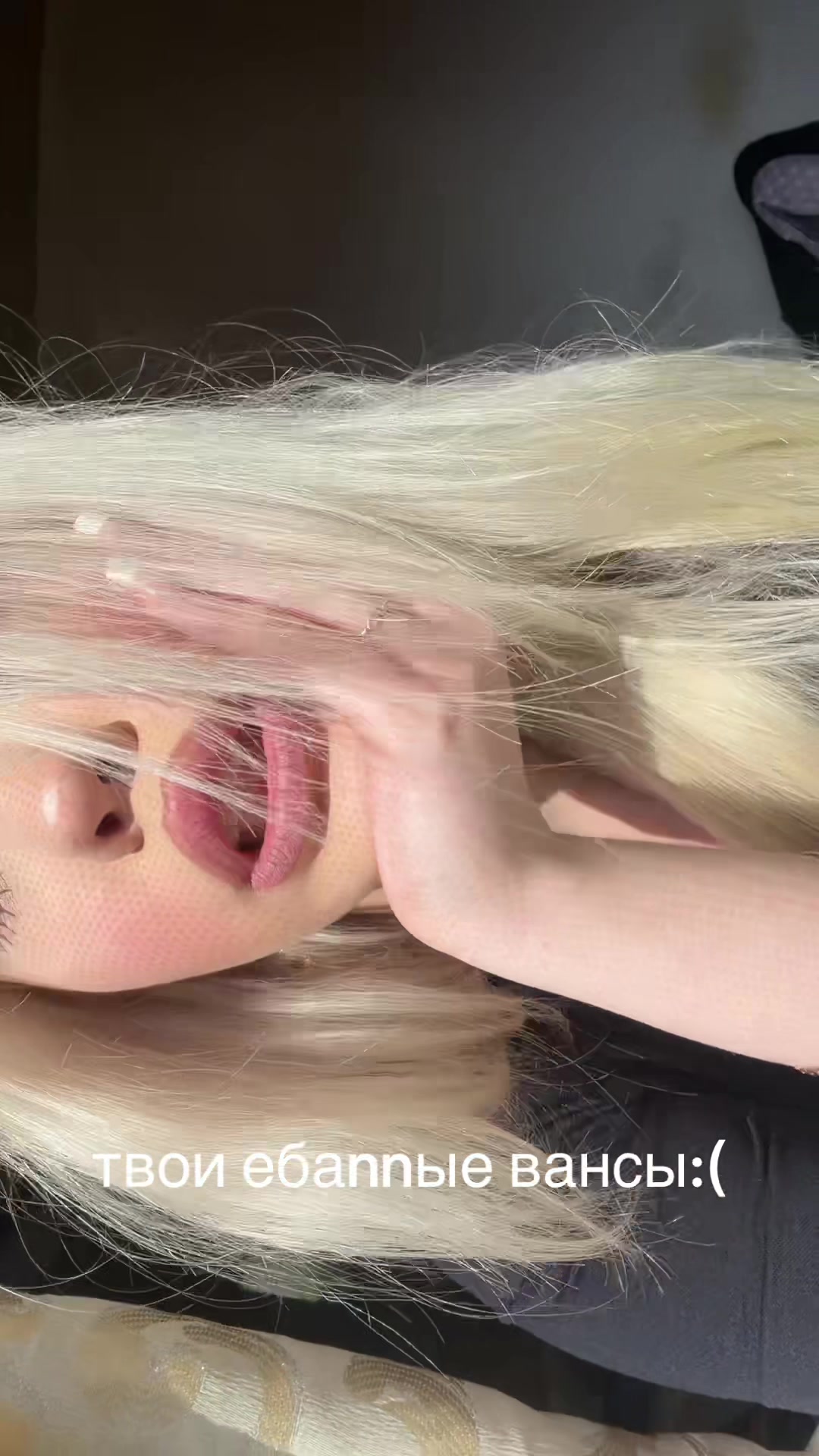 @dirtydianadirtydianadirtydiana
