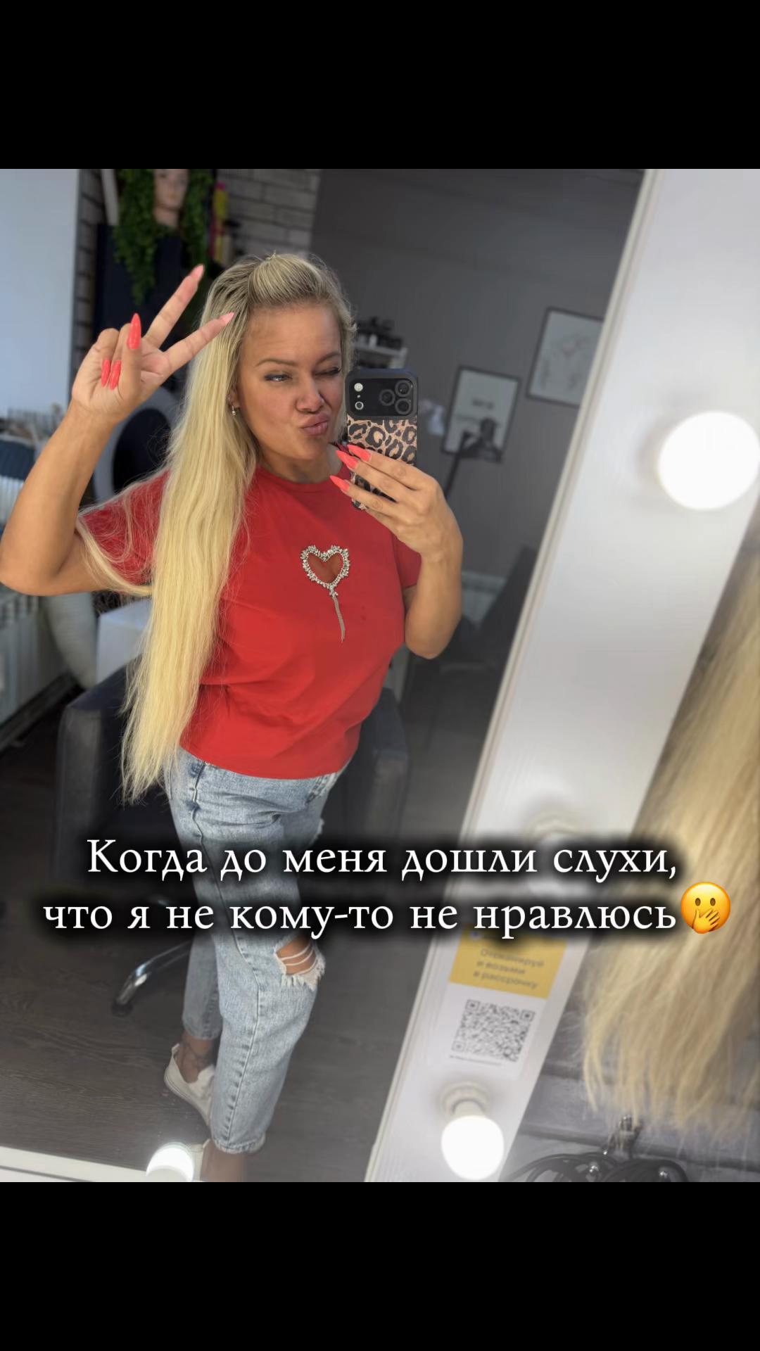 @Ирина Сварская
