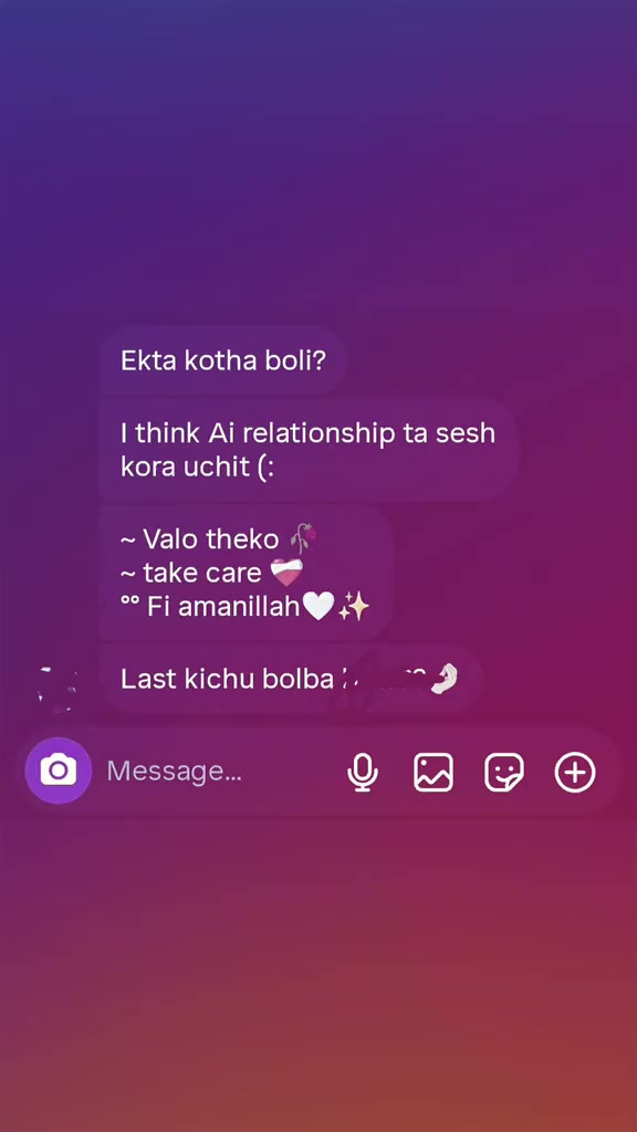 @Hea ami nibir boltesiiii!!🥹❤️