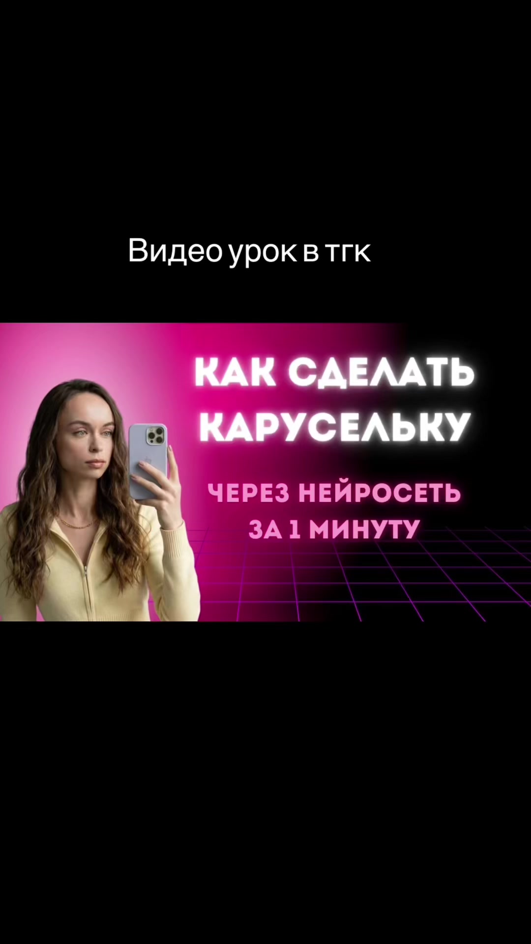 @Татьяна