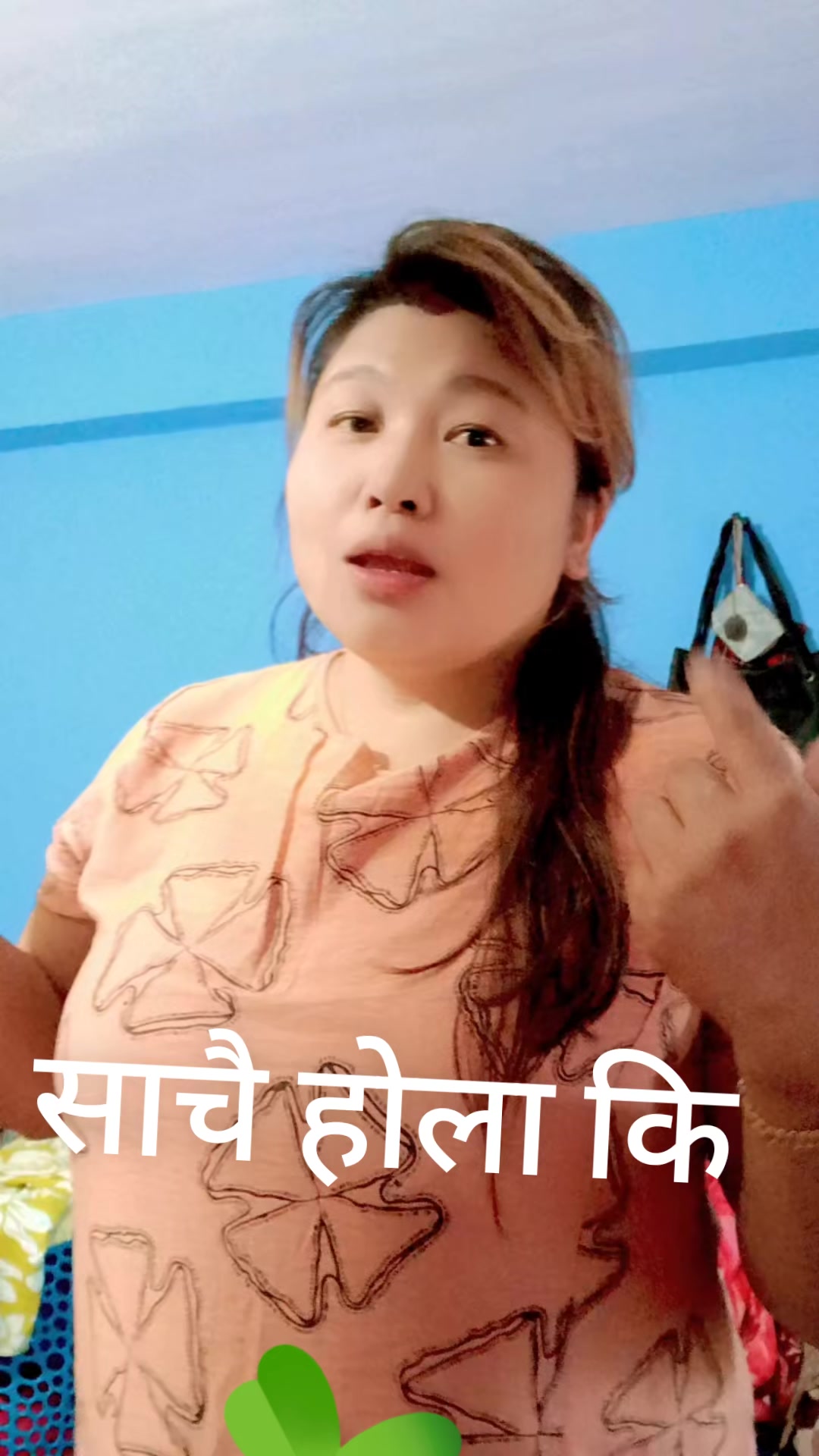 @Kumri