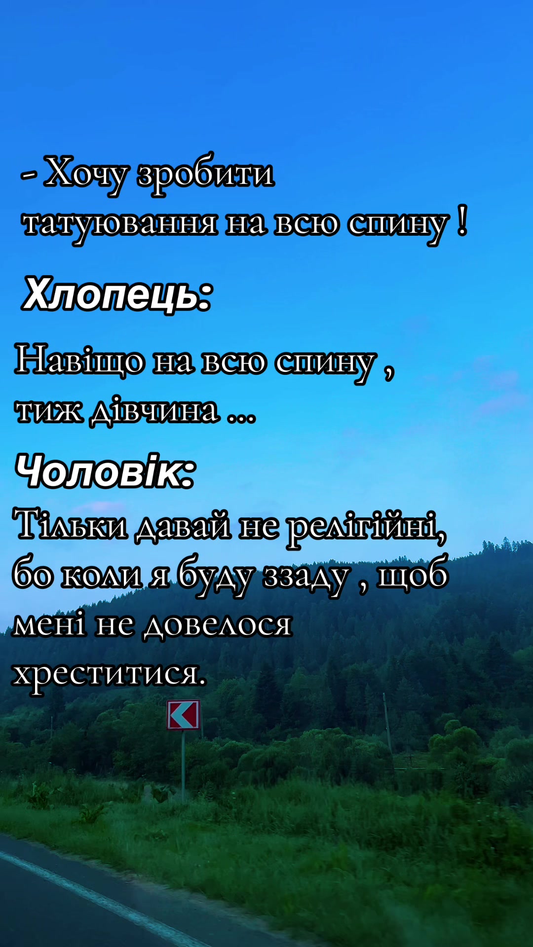 @_vredinka_