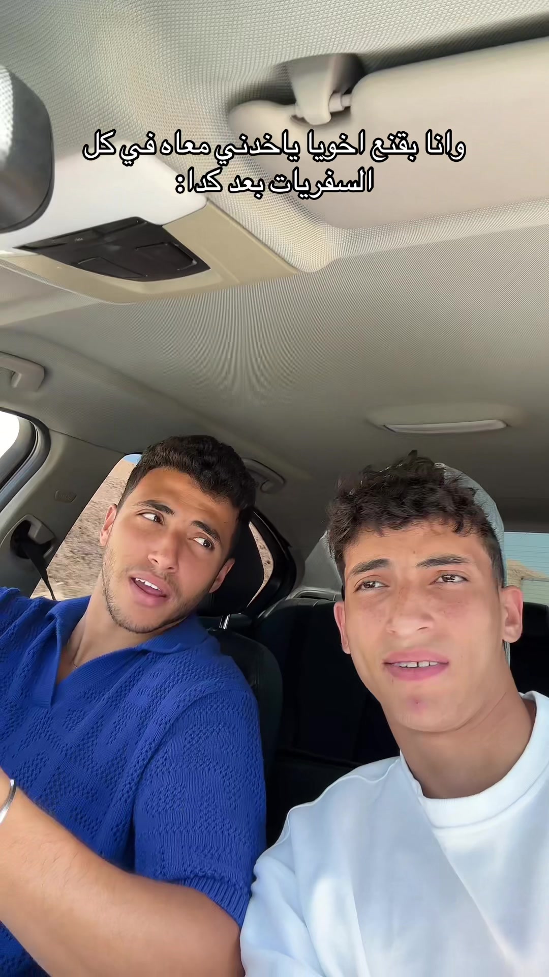 @7amodyy
