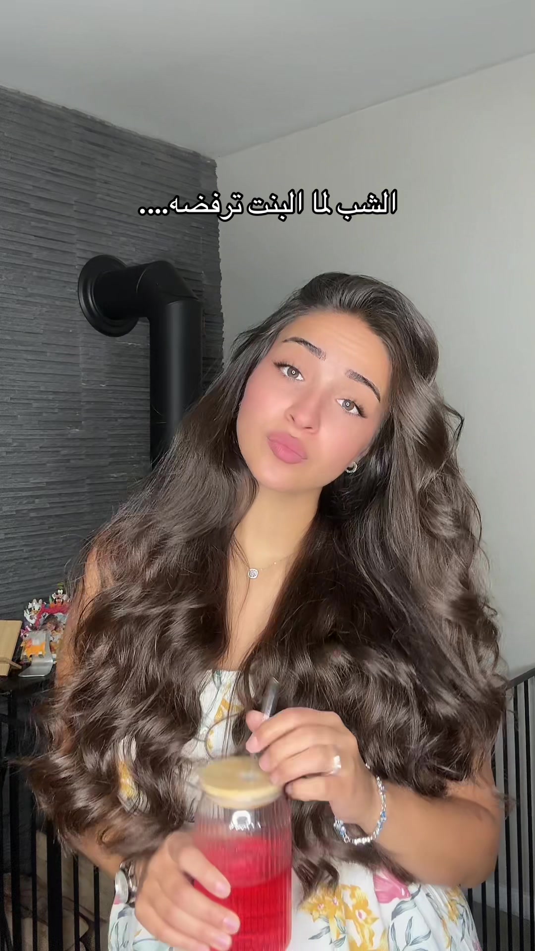 @Oula.Tello