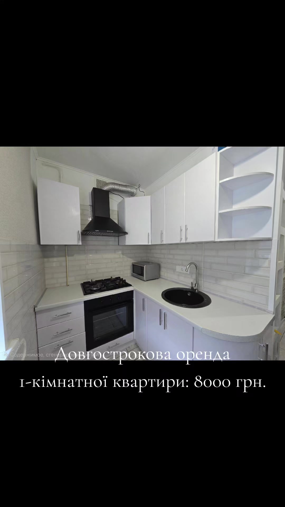 @Маргарита