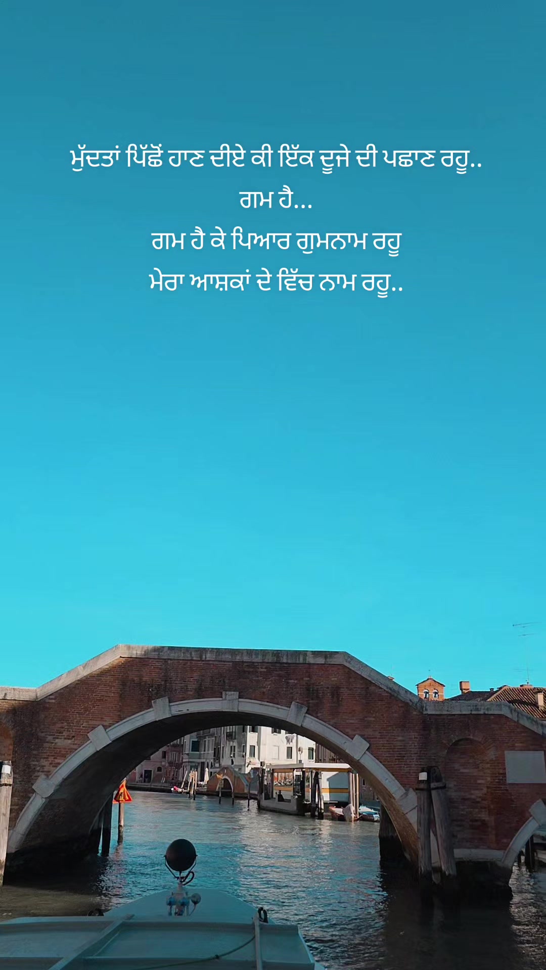 @Sharan Dhaliwal