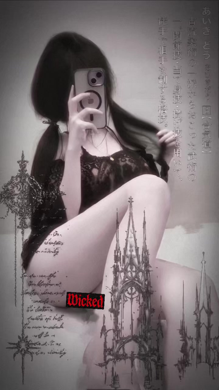 @! เมย์