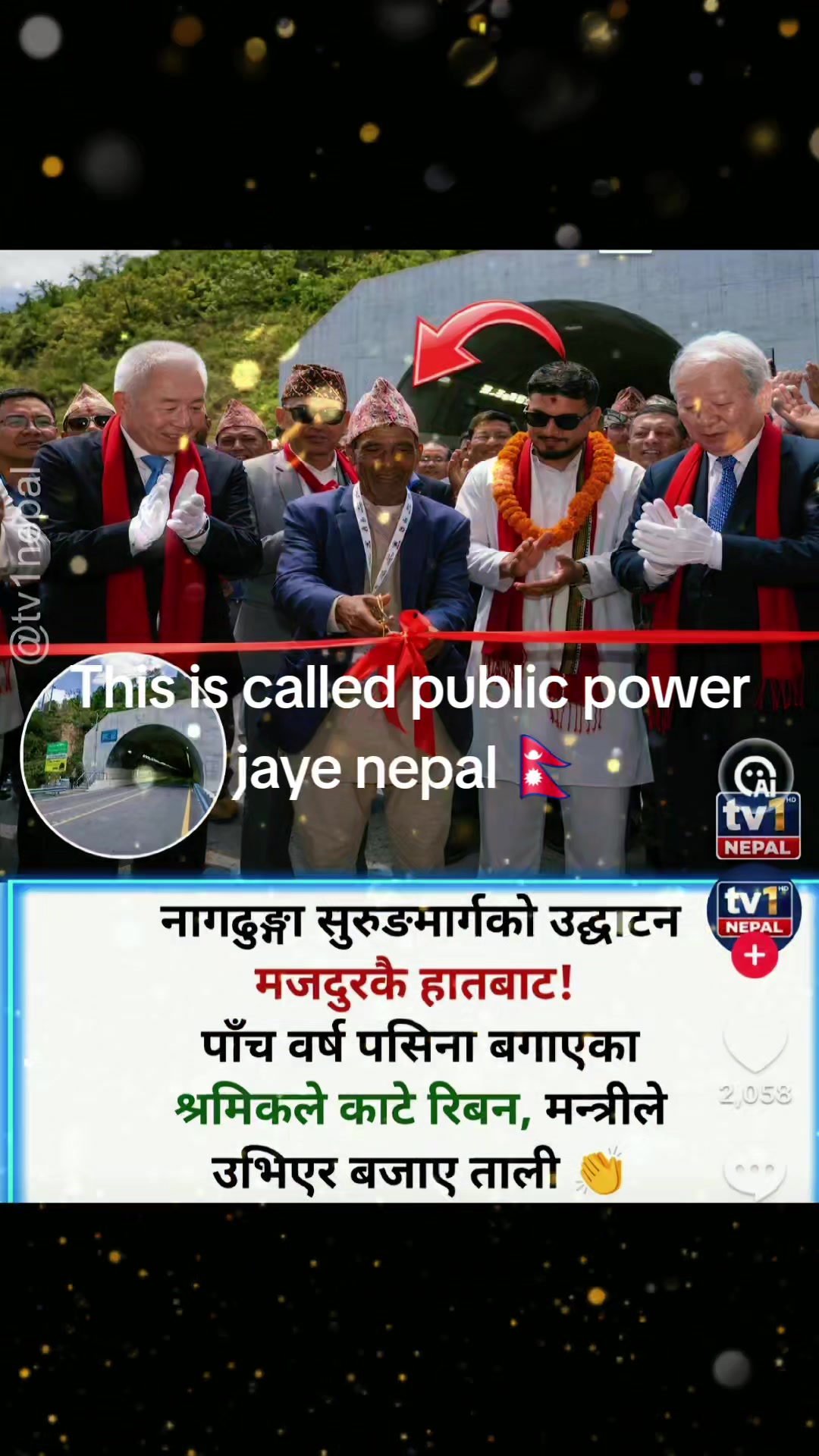 @GAUTAM HARI