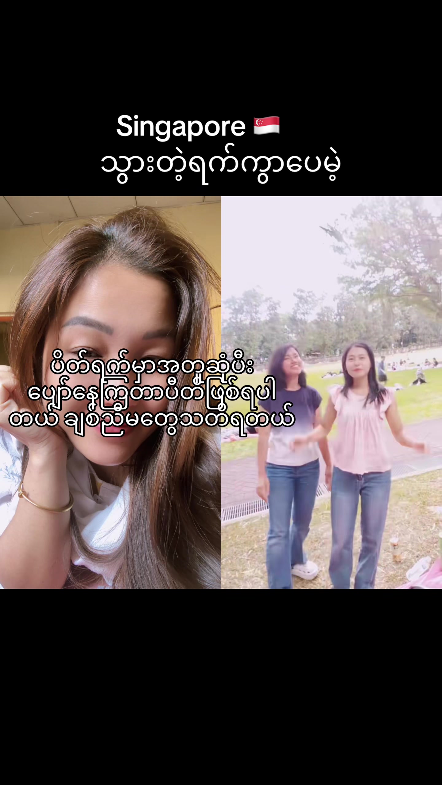 @๐ฅ๐ฅ๐ฅ๐๐ช๐ช๐ชโ๏ธ๐๐๐