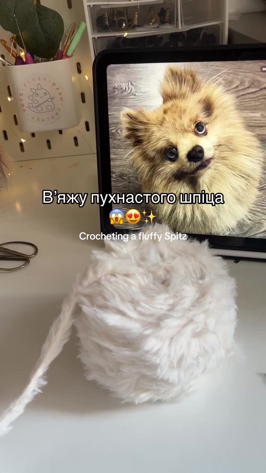 @З вами Даша✌🏻