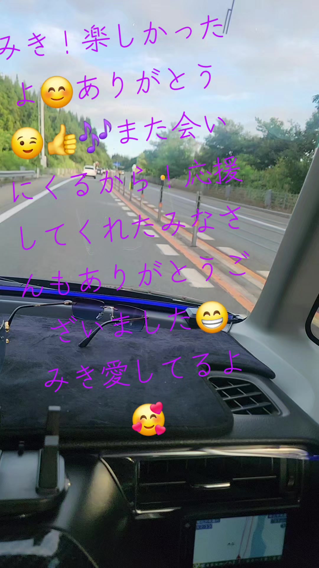 @ใฎใถโคM๐๐ค