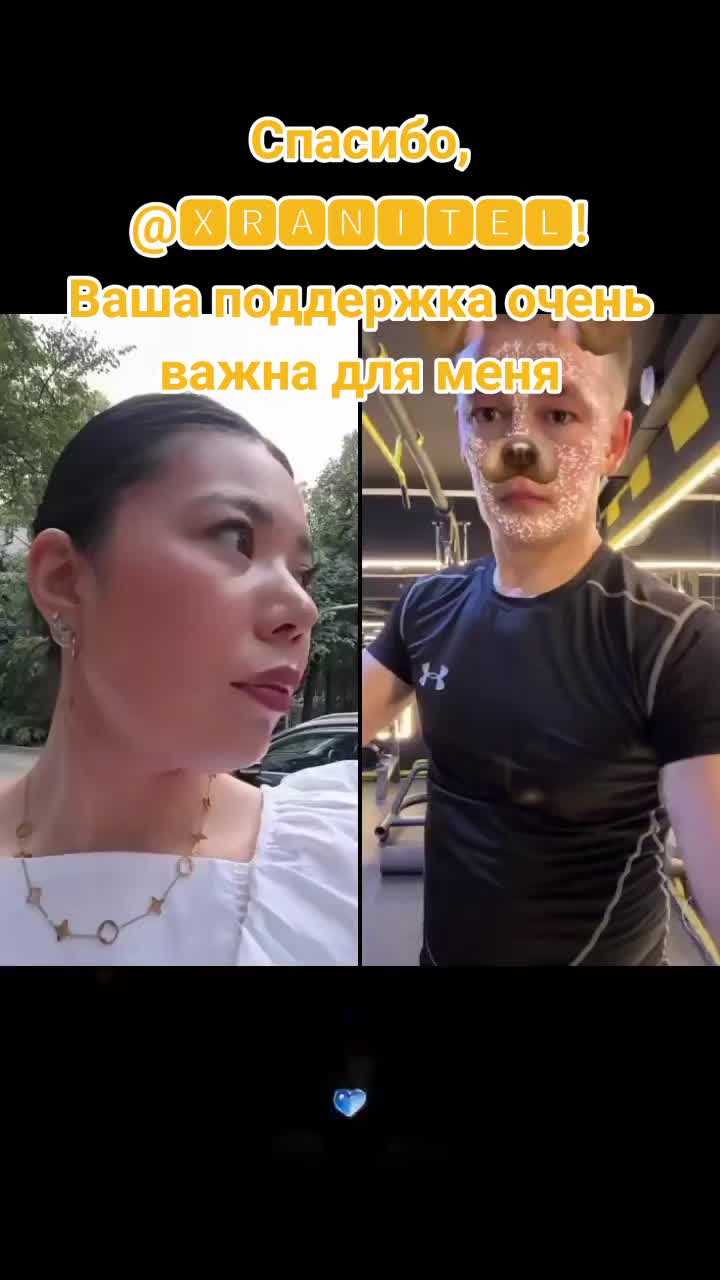 @NADIRA ❤️ABISHEVA ❤️