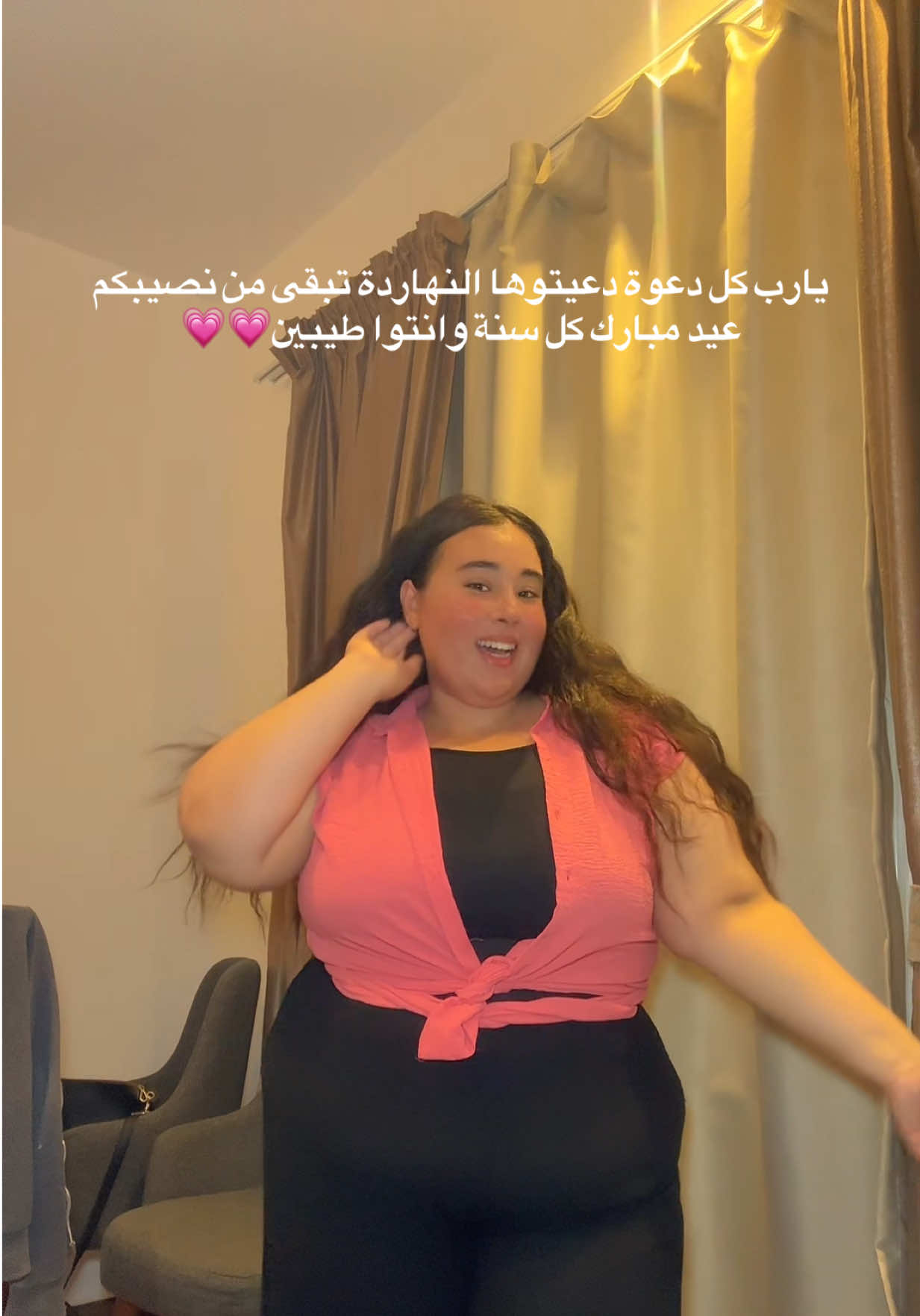 @Nervana Wael