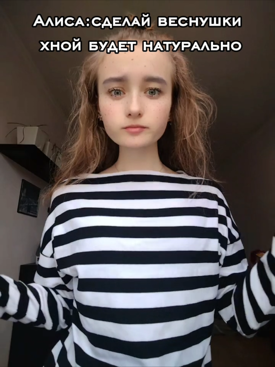@Орешка🐵