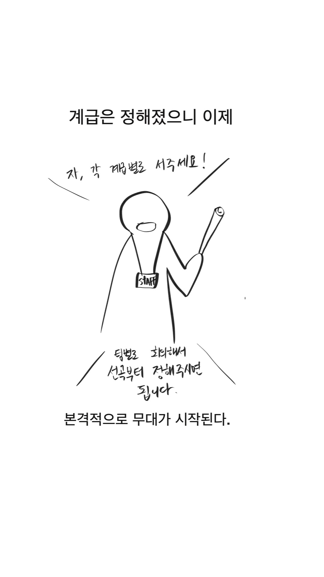 @danna