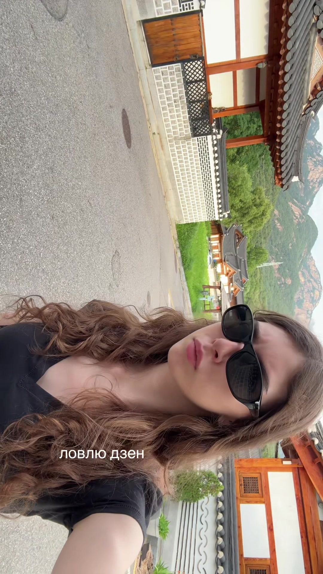 @карина!