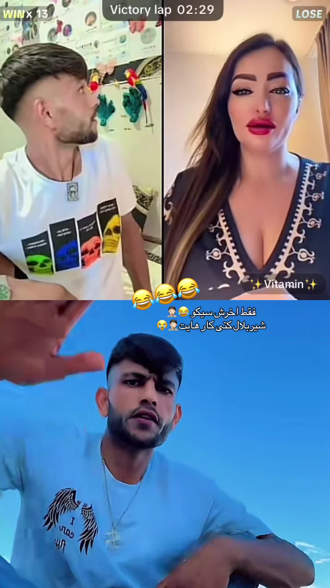 @𝐕𝐈𝐏 𝐑𝐄𝐂𝐎𝐑𝐃𝐄𝐑🥷🏻