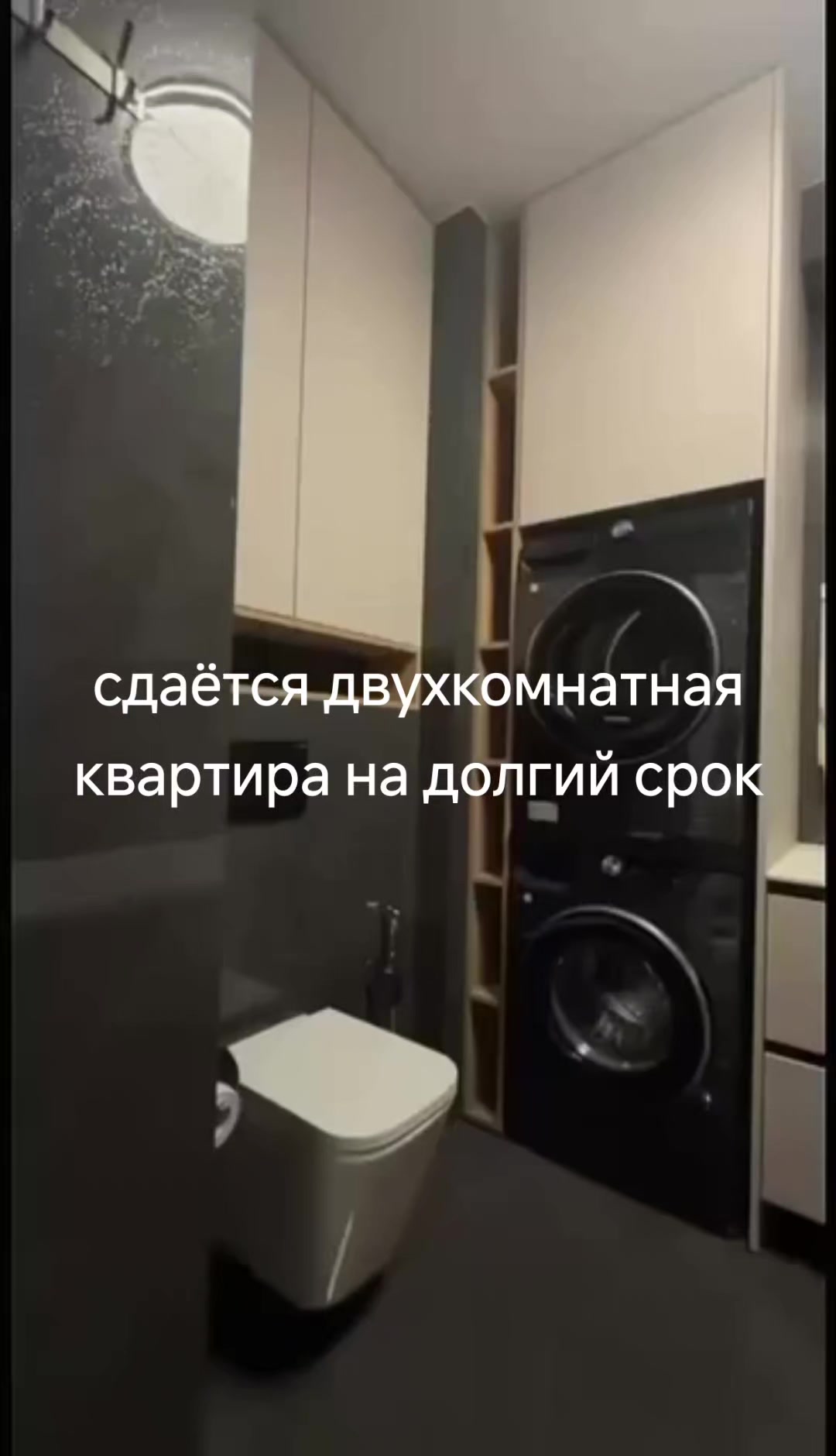 @Кишинёвский таксист