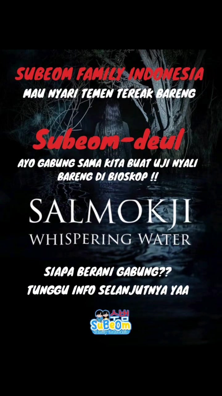 @SUBEOM FAMILY Indonesia