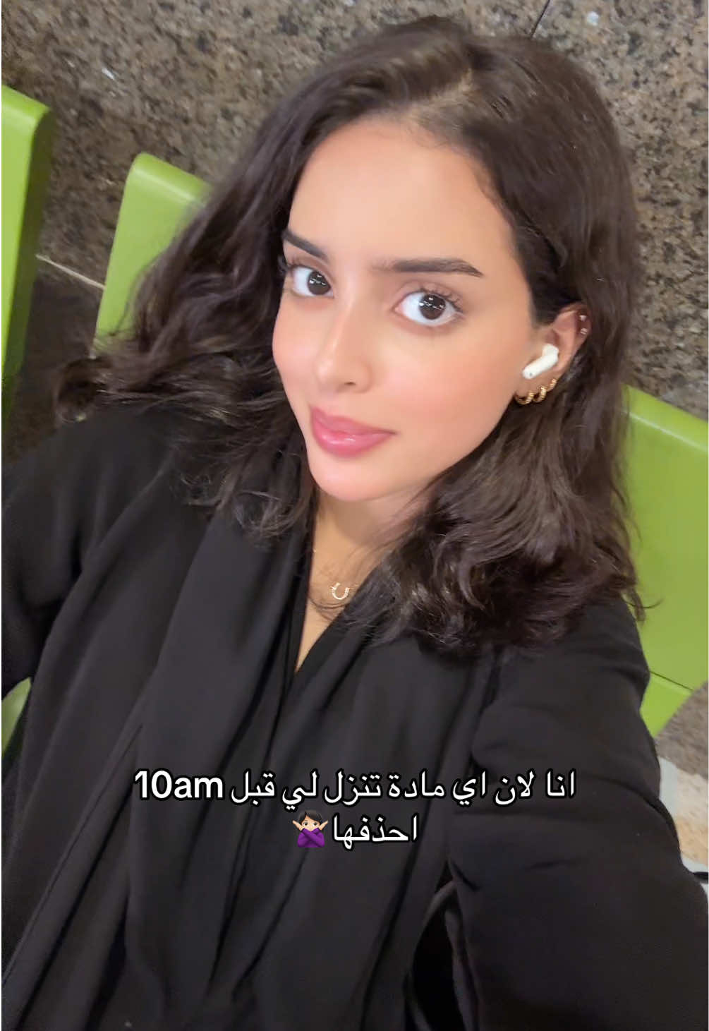 @Shaden | شادن