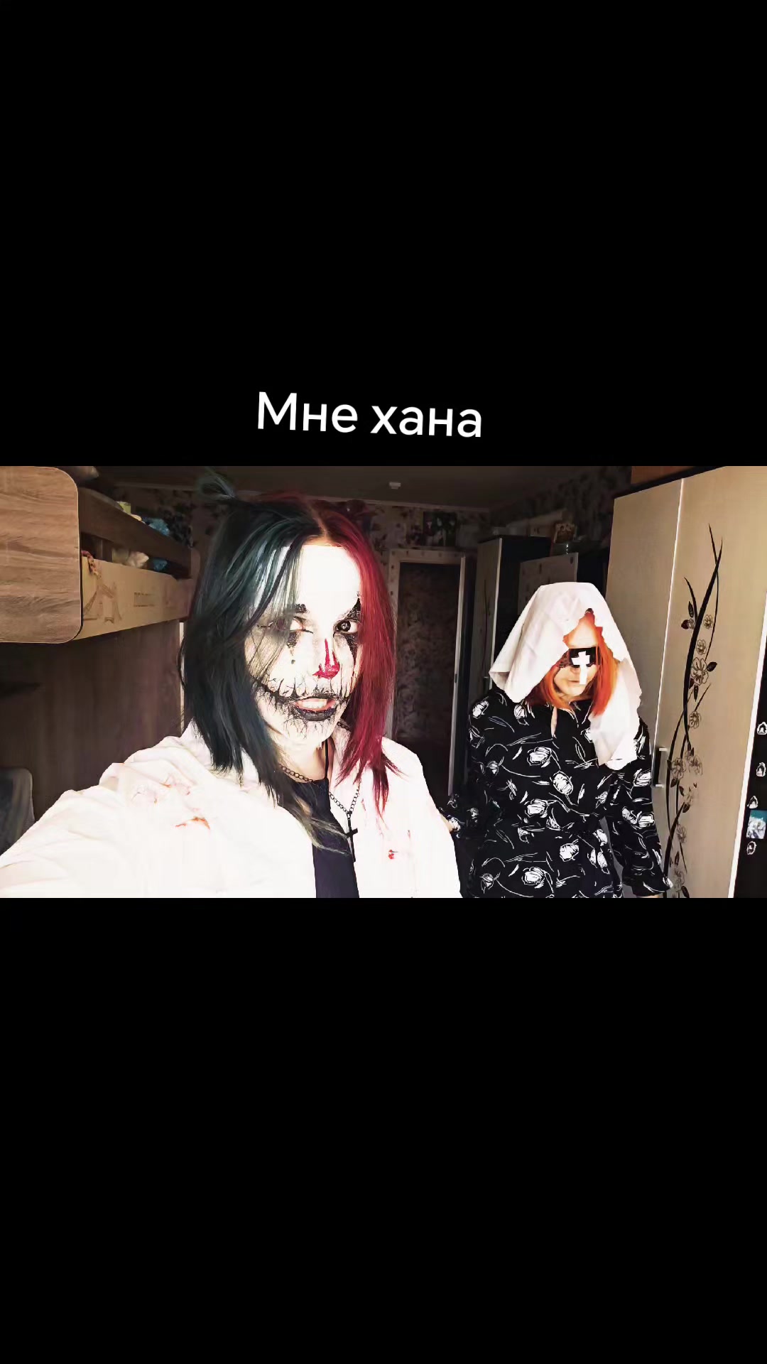 @•𝓼M𝓸𝓴E•
