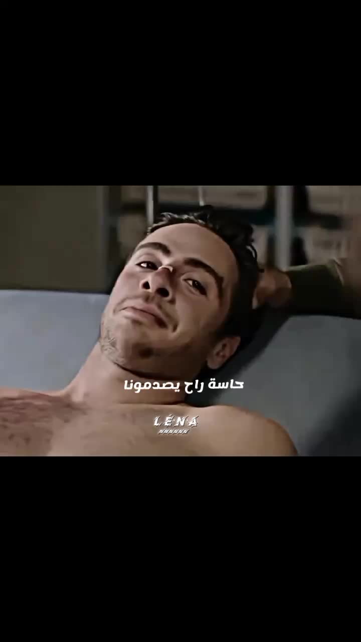 @Léna_Officiel🫦