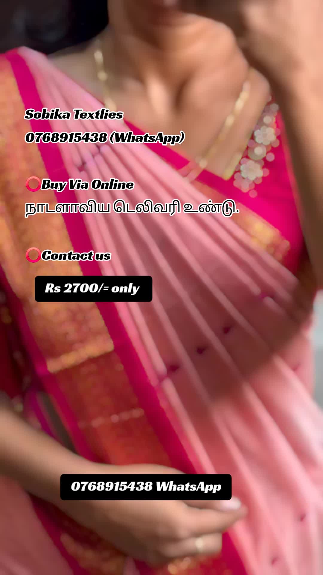 @Shobika Textiles