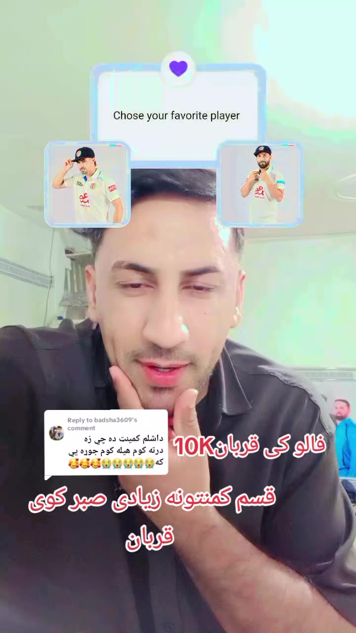 @Khoshhal