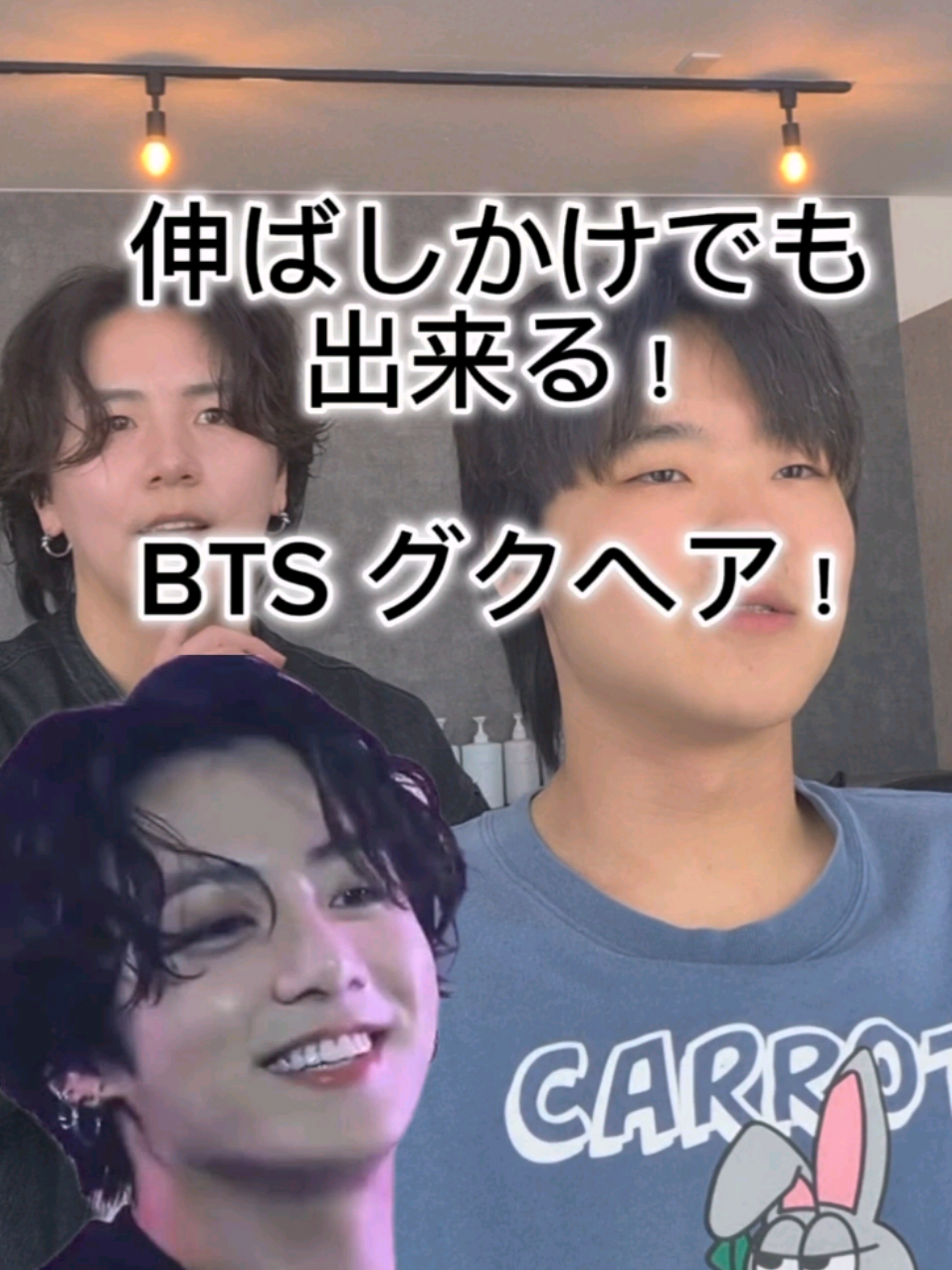 @韓国特化美容師廣裕也