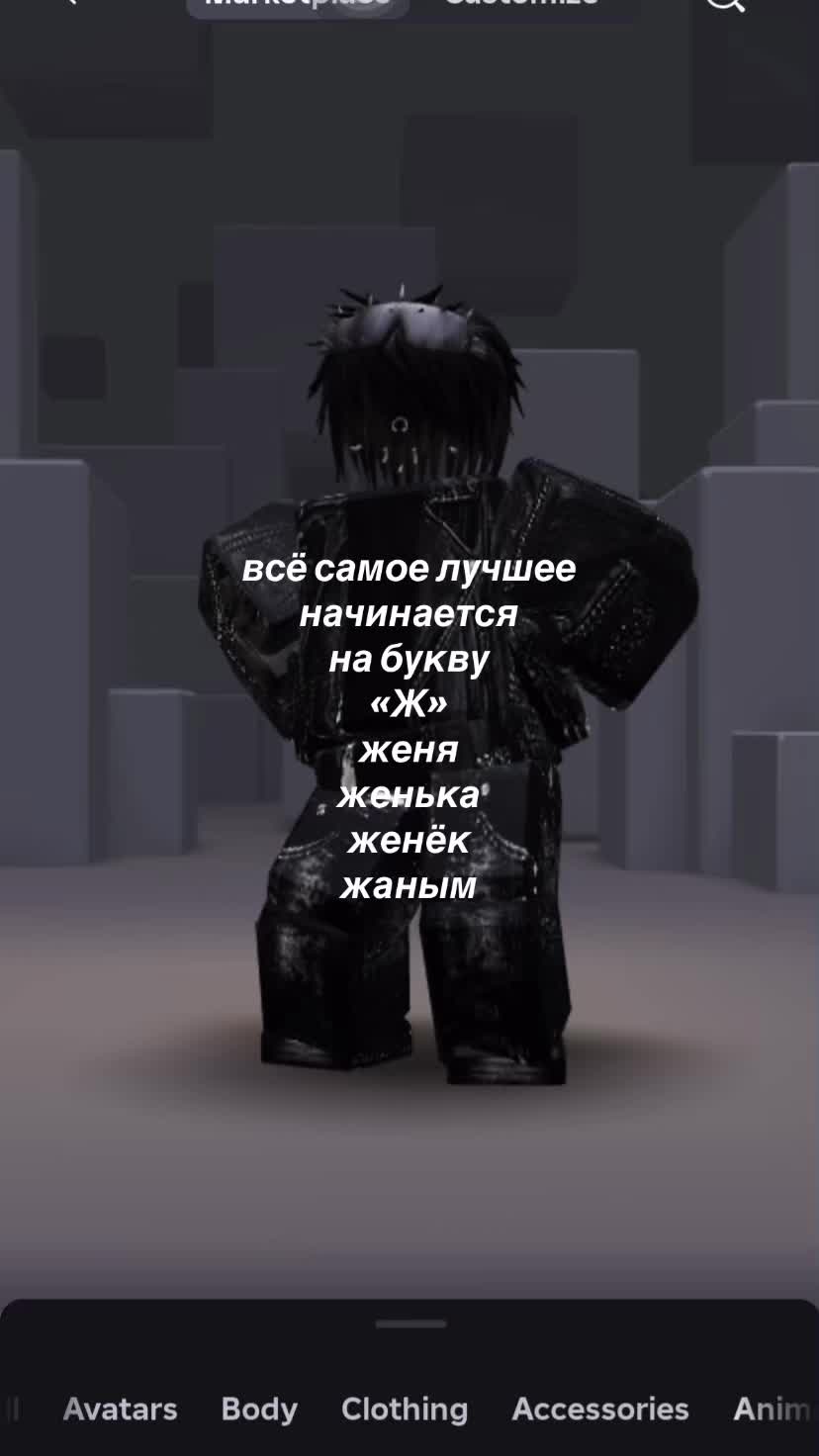 @disaxd