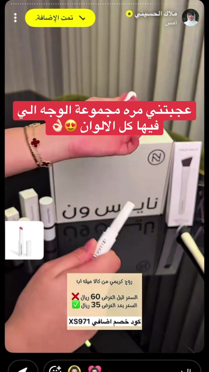 @🐆🤍