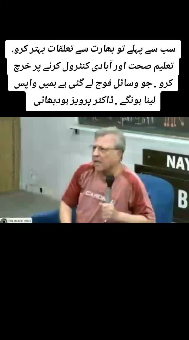 @tahirtanveer