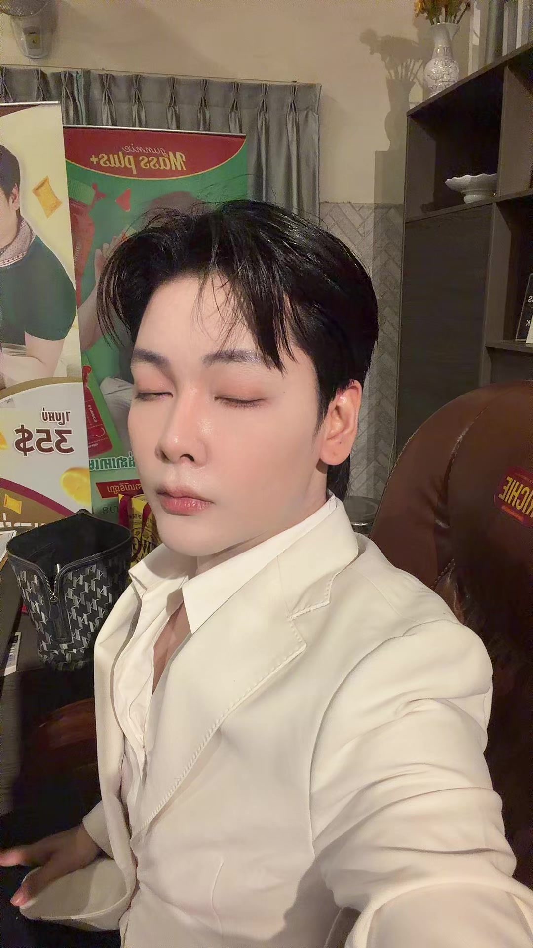 @ចន្ទ័ដារ៉ាយុទ្ធ អូនស្អាតRICHIE