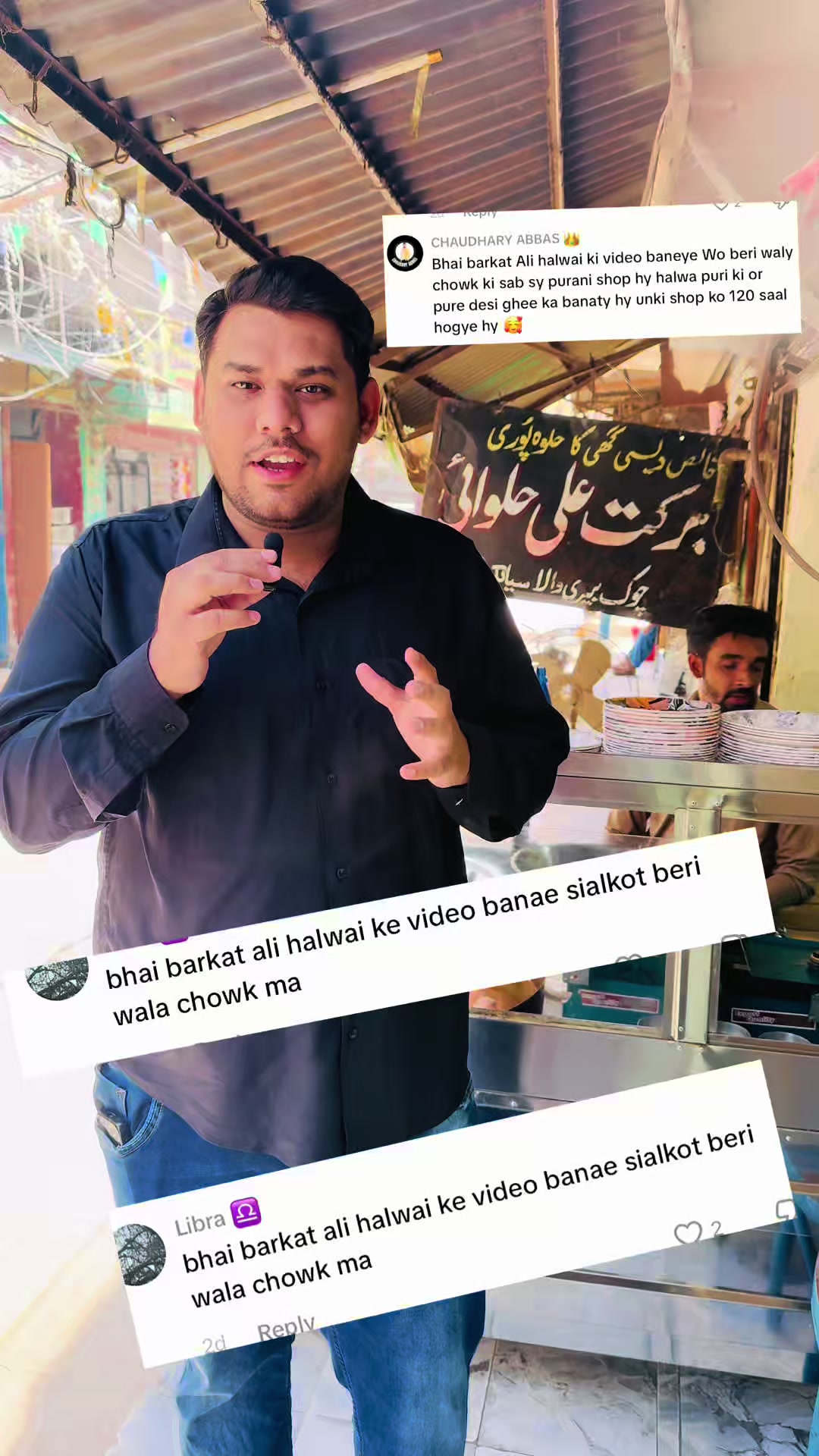 @Haroon Mehmood Butt