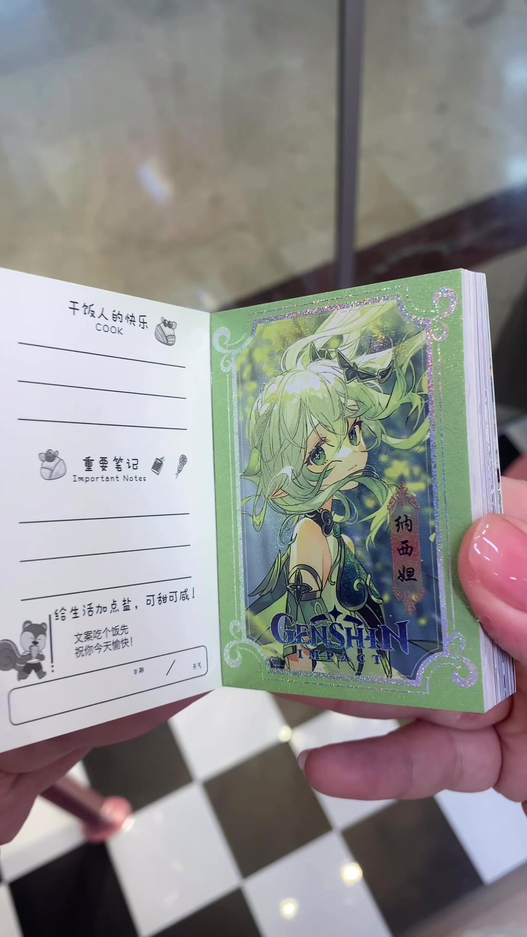 @sakurakonseptco