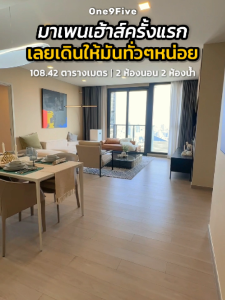 @BKK BIG HOUSEKEEPER