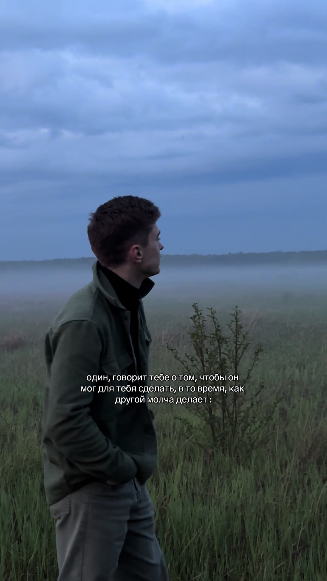 @ТГК : МАСАЛЬСКИЙ