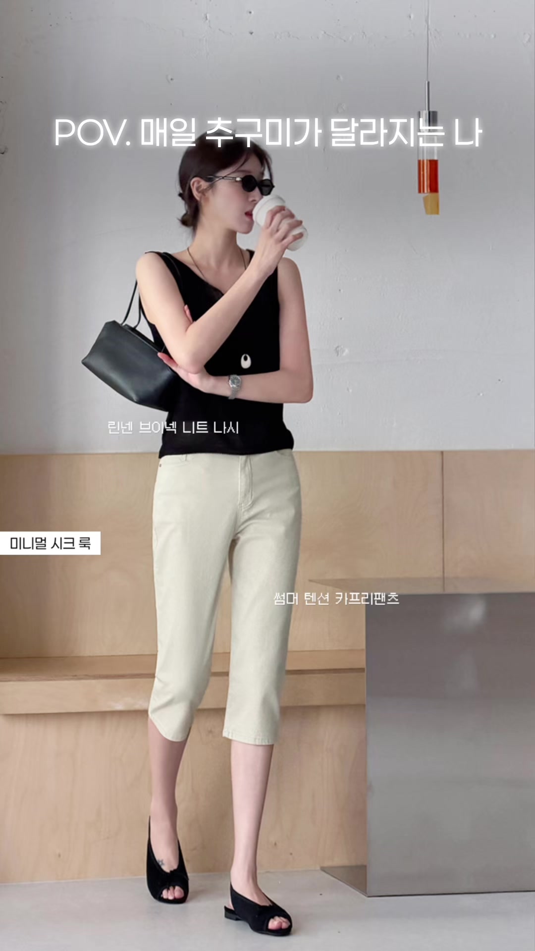 @메이블루